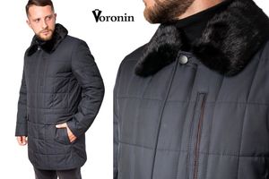 Куртки Voronin