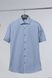 Рубашка мужская классическая VK — 300К/S (голубой), 37, (170-176) S